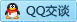 QQ在线咨询779300720